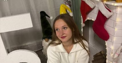 «Очікування казки серед святкових вогників і затишку 🎄✨» Стрига Олександра, 10 клас